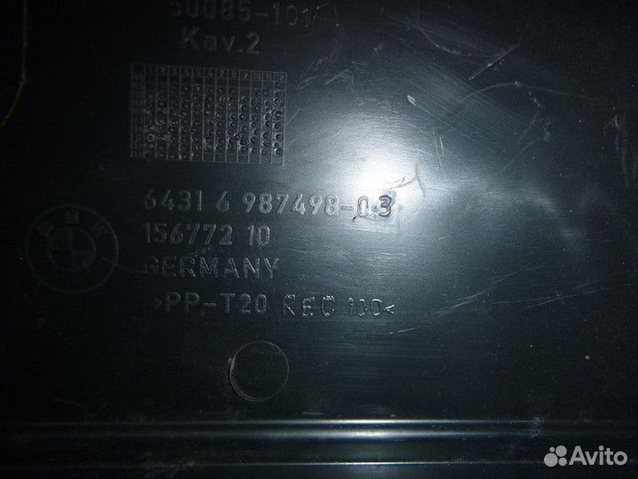 Корпус салонного фильтра BMW X1 E84 2009