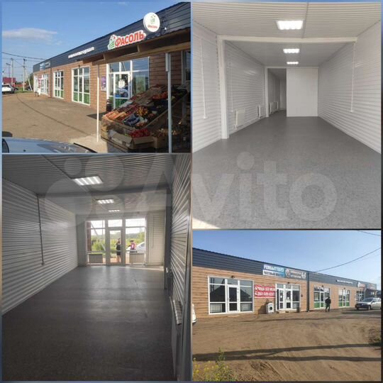 Торговая площадь, 52 м²