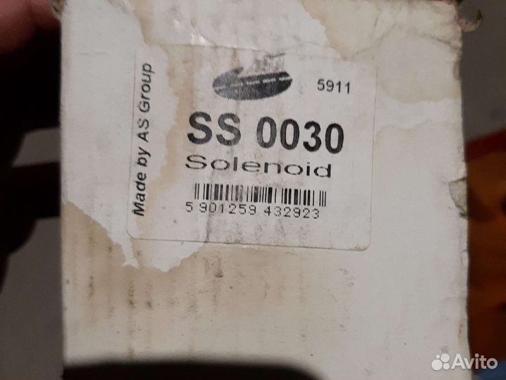 Саленоид 24 вольта