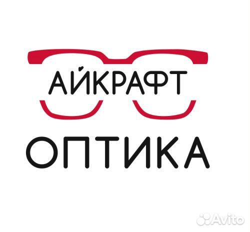 Продавец-консультант в оптике