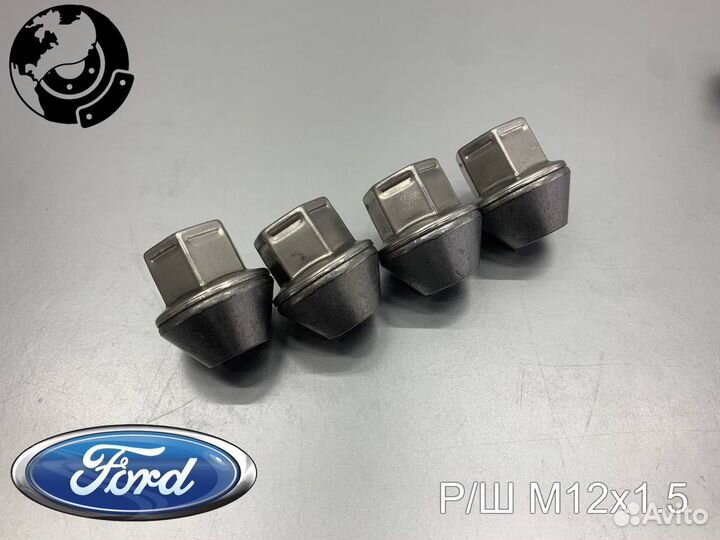 Гайки колесные на Ford 12x1.5