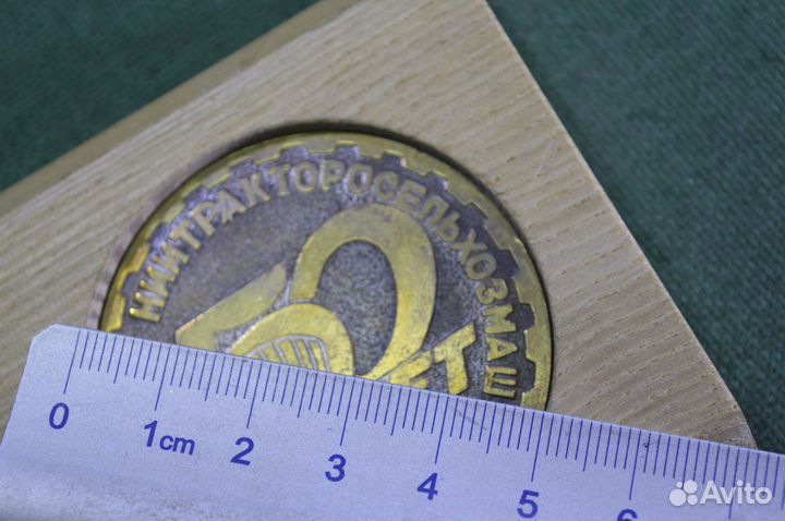 Медаль настольная 