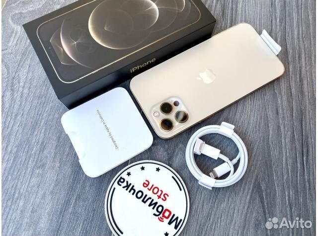 Apple iPhone 12 Pro Max 512 Золотой - Новый