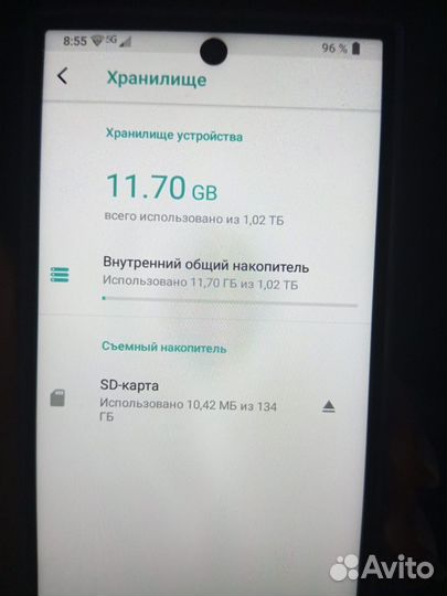 Samsung Galaxy S24 Ultra, 12/1 ТБ