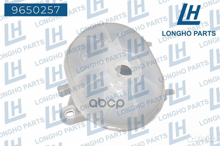 Бачок расширительный fiat/ford 51956876 9650257