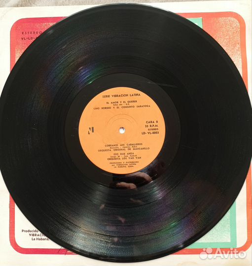 Виниловая пластинка Los numero uno