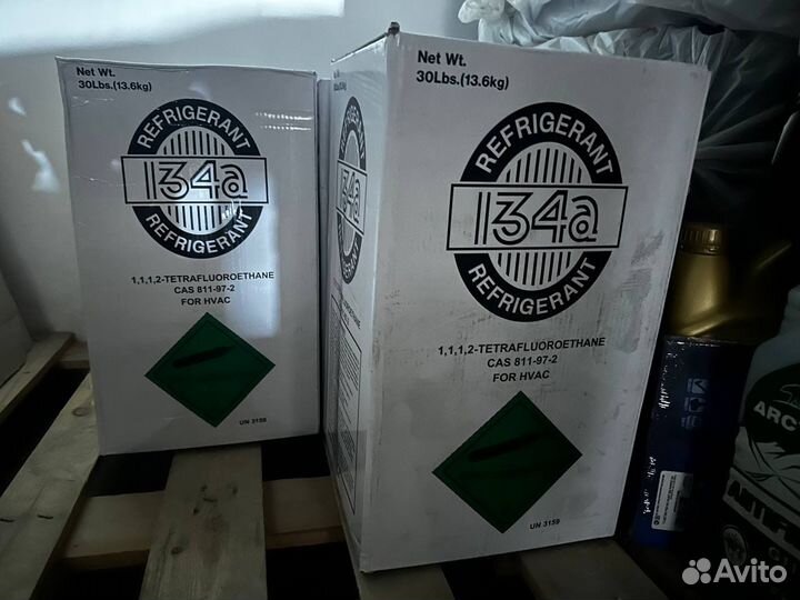 Фреон R134A, чистый вес 13,6 кг