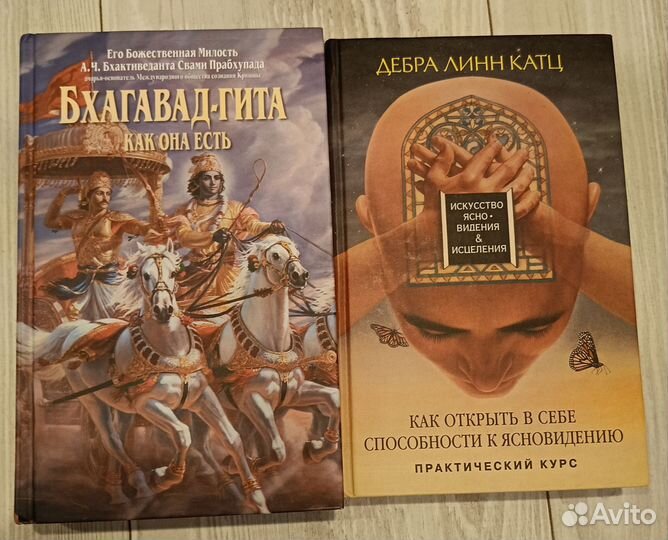 Книги разные