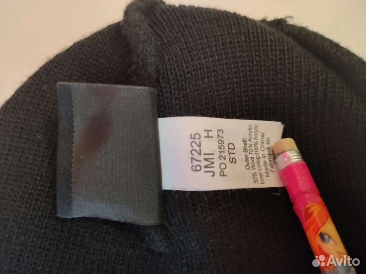 Шапка Спортивная Бини Helly Hansen /STD