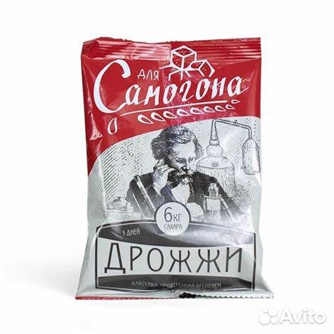 Самогонный аппараты,автоклавы,пивоварни и т.д