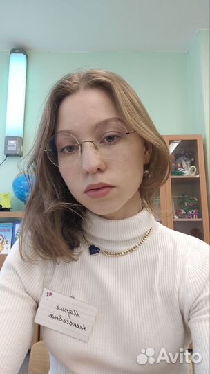 Репетитор для начальных классов