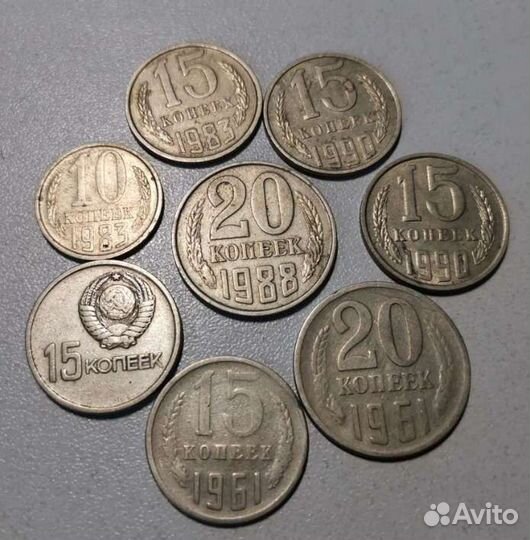 Монеты ссср, Украины, Болгарии