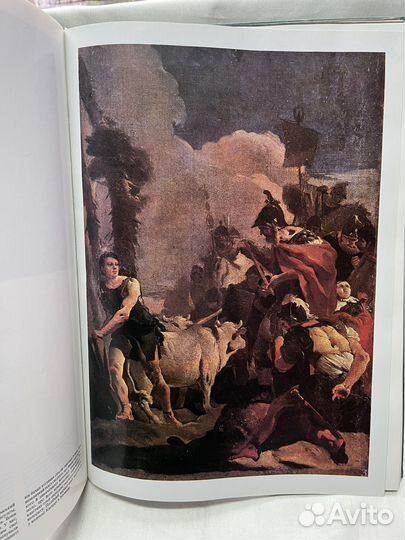 Музей западного и восточного искусства в Киеве