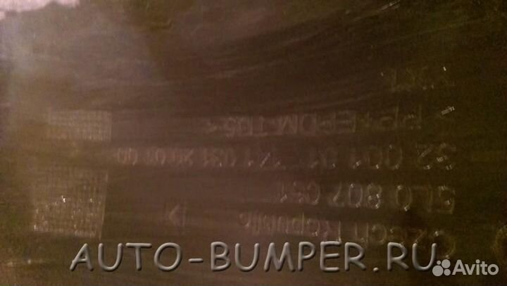 Skoda Yeti 2010- Спойлер бампера переднего