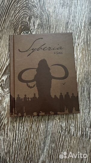 Игра для ps4 Syberia: The world before