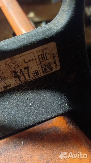 Бензопила штиль мс 361