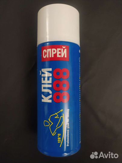 Экокожа Орегон+Аэрозольный клей 888 для оклейки