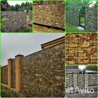 Пофнастил / профлист