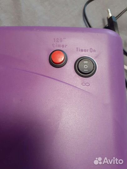 Лампа для маникюра