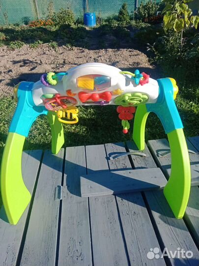 Игровой центр