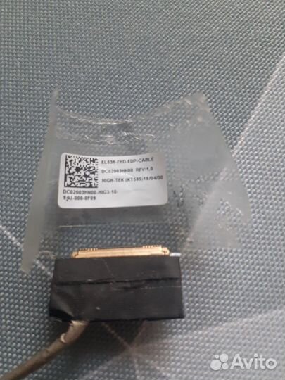 Шлейф матрицы Lenovo S340-15IWL