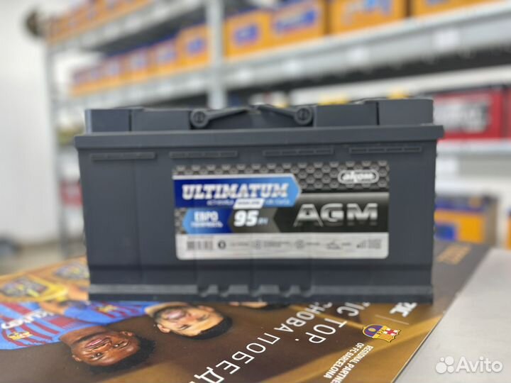 Аккумулятор ultimatum 90-100 AGM