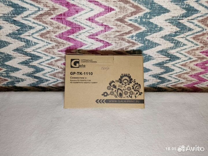 Картриджи для kyocera. Киосера. Новые