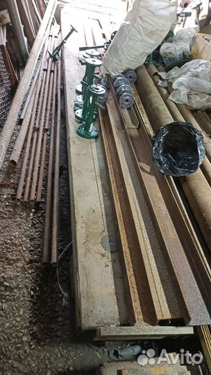 Распродажа