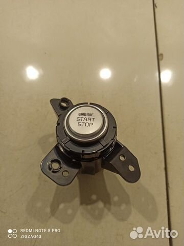 Кнопка start/stop (Kia K900 II)