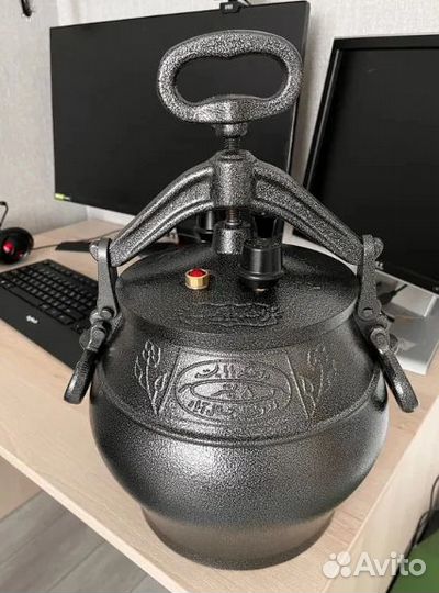 Афганский казан 10л оригинальный
