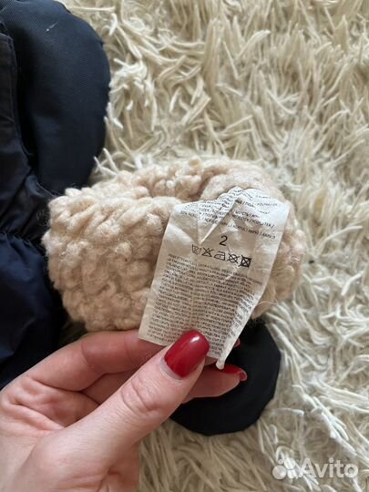 Варежки зимние детские 3-4 года