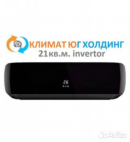 Кондиционер