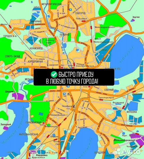 Вскрытие замков авто сейфов