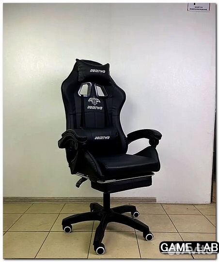 Компьютерное игровое кресло в наличии