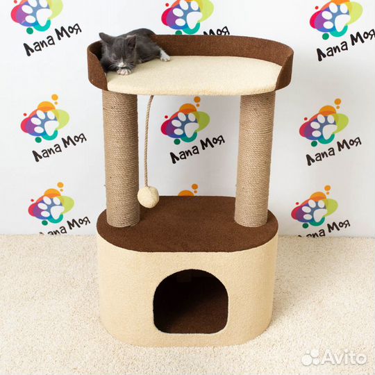 Домик-когтеточка для кошек, 90 см. Арт 18