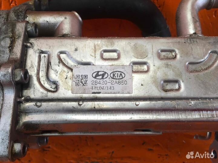 Радиатор EGR Hyundai i40 28420-2A850