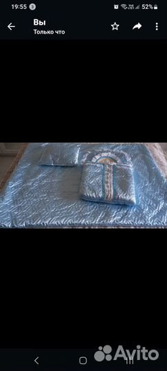 Комплект для новорождённого на выписку