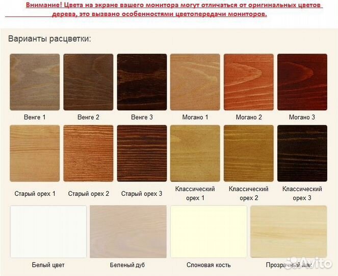 Кровать детская деревянная 70х160