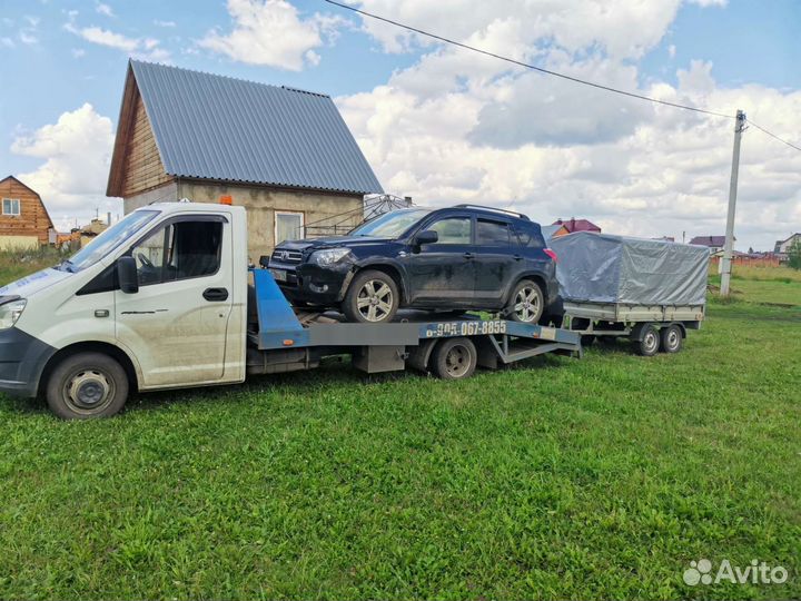 Услуги эвакуатора 24/7