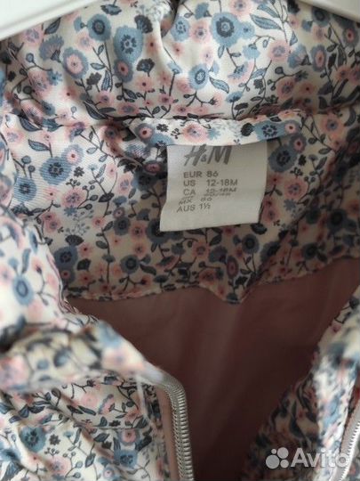 Курточка лёгкая детская