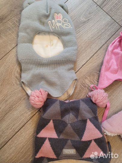 Шапка детская зимняя осенняя 1-1,6 лет +варежки