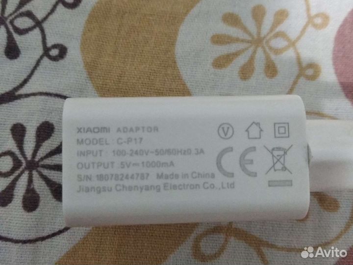 Блок питания для телефона