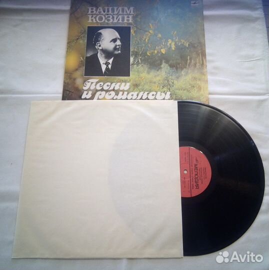 А. Вертинский, В. Козин, А. Баянова - 3 пластинки