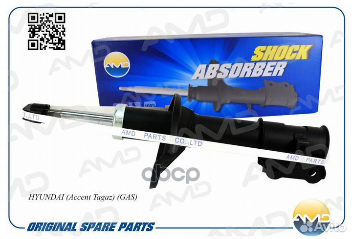 Амортизатор hyundai accent tagaz газ перед. пра