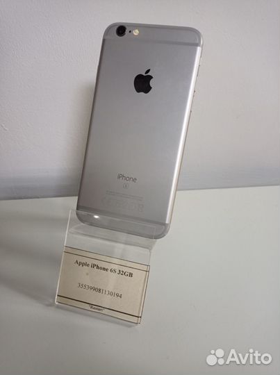 Apple iPhone 6S 32GB