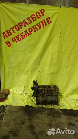 Двигатель G4CP Hyundai Sonata 2 хендай соната 2