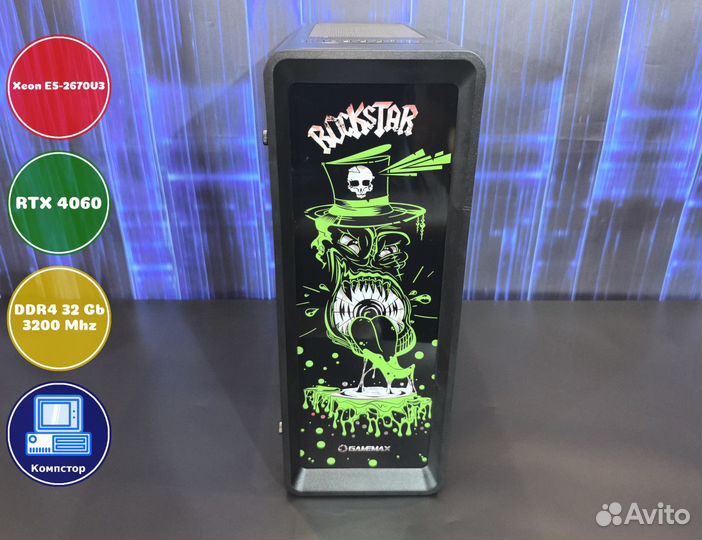 Сборка мощного пк 2670V3-RTX4060-32DDR4-UXQ2854-X99