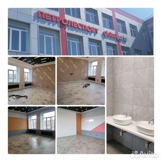 Уборка квартир после ремонта Генеральная Клининг