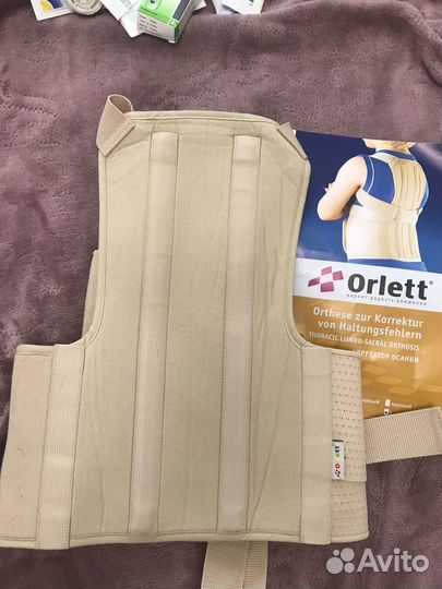 Корректор осанки orlett tlso 250P