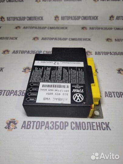 Блок SRS Volkswagen Passat B6 (2005—2010)